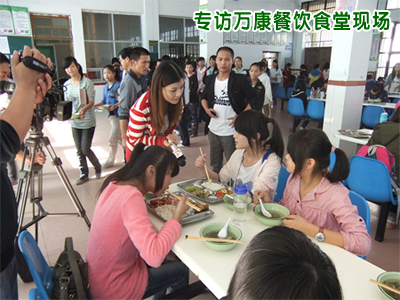 专访:上海专业团膳公司一如既往对食堂饭菜质量的重视